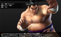 Tekken 6 : Bloodline Rebellion en images