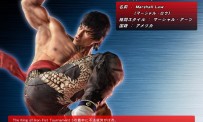 Tekken 6 cogne en images