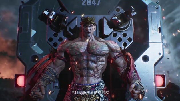 Tekken 8 Tekken 8