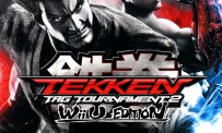 Tekken Tag Tournament 2 Wii U Edition