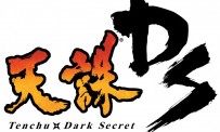 Tenchu : Dark Secret