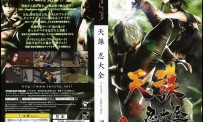 Tenchu : Time of The Assassins