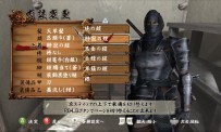 Tenchu Z