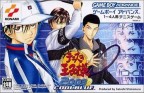 Tennis no Oji-Sama 2003 : Cool Blue