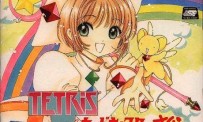 Tetris with Cardcaptor Sakura : Eternal Heart