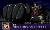 The 2nd Super Robot Taisen Z