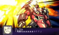 The 2nd Super Robot Taisen Z