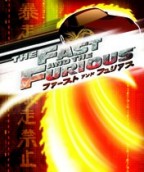 The Fast & The Furious : Tokyo Drift 3D