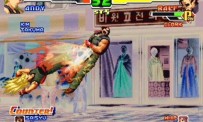 The King of Fighters 2000/2001