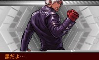 KOF 2002 : Unlimited Match