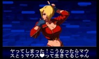 KOF 2002 : Unlimited Match