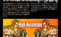 The King of Fighters '94 Re-Bout