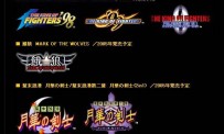 The King of Fighters '94 Re-Bout