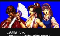 The King of Fighters '94 Re-Bout