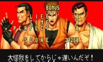 The King of Fighters '94 Re-Bout