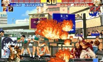 The King of Fighters '96