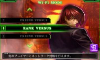 KOF iPhone 2012