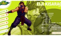 The King of Fighters XI