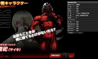 Les bornes arcade de The King of Fighters XIII disponibles au Japon