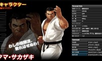 The King of Fighters XIII Boss Saki