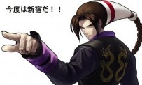 The King of Fighters XIII site officiel