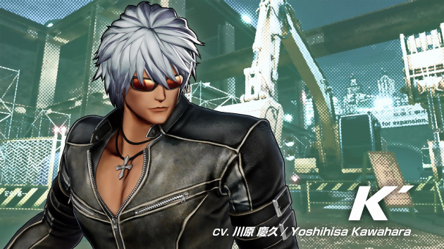 The King of Fighters XV