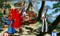 The Last Blade 1.2