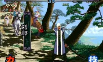 The Last Blade 1.2