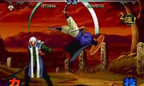 The Last Blade 1.2