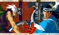 The Last Blade 1.2