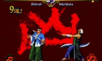 The Last Blade 1.2