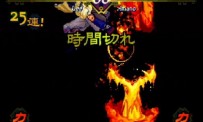 The Last Blade 1.2