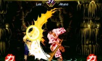 The Last Blade 1.2