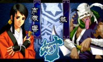 The Last Blade 1.2