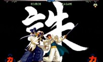 The Last Blade 1.2