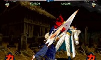 The Last Blade 1.2