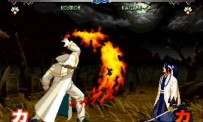 The Last Blade 1.2