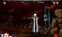 The Last Blade 1.2