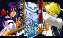 The Last Blade 1.2