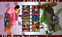 The Last Blade 1.2