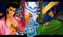 The Last Blade 1.2
