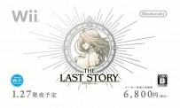 The Last Story : pub japonaise #2