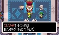 The Legend of Zelda : The Minish Cap