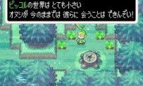 The Legend of Zelda : The Minish Cap