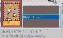 The Legend of Zelda : The Minish Cap