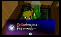 The Legend of Zelda : The Wind Waker