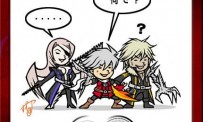 The Sword of Etheria 