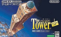 The Tower SP