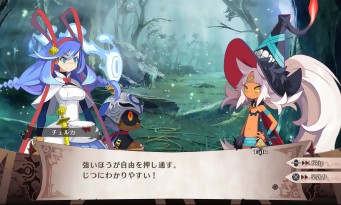 The Witch and the Hundred Knight 2