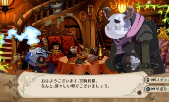 The Witch and the Hundred Knight PS4